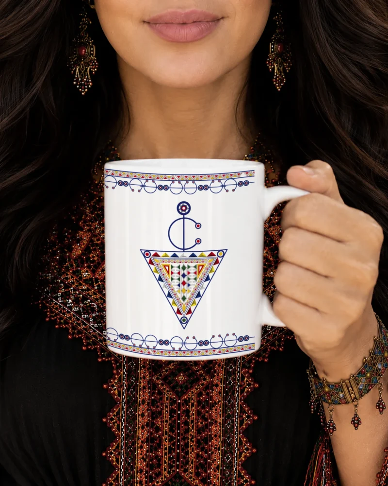 Mug 11oz - Broche Berbère Amazigh by La Crafty House